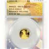 Image 1 : 2022-W $5 1/10oz American Gold Eagle ANACS PR70 DC