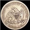Image 2 : 1855 Seated Liberty Quarter NEARLY UNCIRCULATED