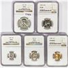 Image 1 : 1959 Proof Set (5) 1C, 5C, 10C, 25C, 50C NGC PF68