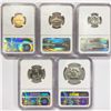Image 2 : 1959 Proof Set (5) 1C, 5C, 10C, 25C, 50C NGC PF68