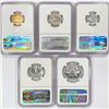 Image 2 : 1960 Proof Set (5) 1C, 5C, 10C, 25C, 50C NGC PF