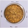 Image 2 : 1894 $20 Liberty Head Double Eagle Gold Coin VF