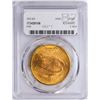 Image 2 : 1925 $20 St. Gaudens Double Eagle Gold Coin PCGS MS64