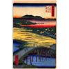 Image 1 : Hiroshige Sugatami Bridge