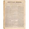 Image 1 : Rare 1834 "New-York Mirror" Weekly Journal in Very Good Condition [129737]