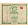 Image 2 : White Horse Mining Stock Certificate [150021]