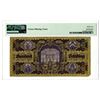 Image 2 : Austrian National Bank. 1927 Issue Banknote.