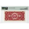 Image 2 : Banco Central de Bolivia, 1928, Specimen Banknote