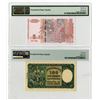 Image 2 : Bulgaria and Slovakia, 1940-2009 Issued Banknote Pair