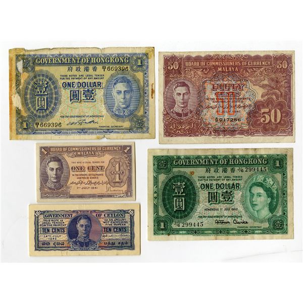 Asian Assortment of Issued Banknotes, 1941-52