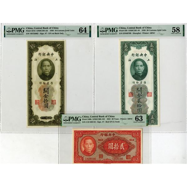 Central Bank of China, 1930-41, Trio of Issued Banknotes