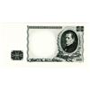 Image 1 : Narodni Banka Ceskoslovenska, ND (1934) Progressive Back Proof Banknote