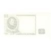 Image 2 : Narodni Banka Ceskoslovenska, ND (1934) Progressive Back Proof Banknote