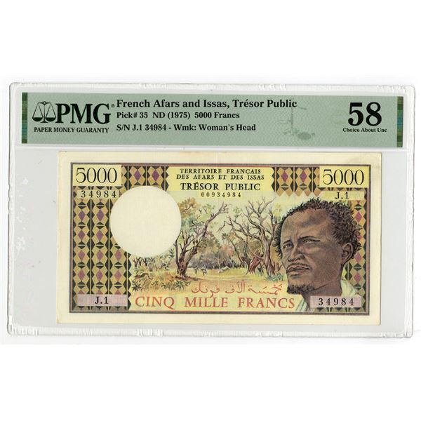 French Afars & Issas, Tresor Public, ND (1975),5000 Francs Issued Banknote.