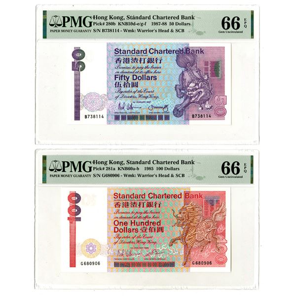 Standard Chartered Bank, 1985-88, Pair of Issued Banknotes