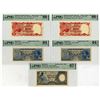 Image 1 : Group of 5 Issued Indonesia Banknotes, 1956-84