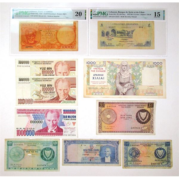European Assortment of Issued Banknotes, 1935-1995