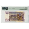 Image 2 : Clydesdale Bank plc. 2000 Issue Commemorative Banknote