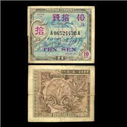 1945 Japan WW2 Allied Military 10 Yen (COI-4732)