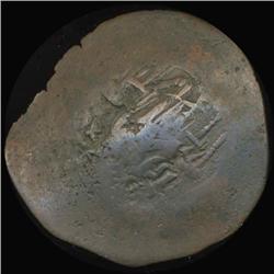 1200AD Byzantine Trachy Hi Grade Cup coin (COI-5189)