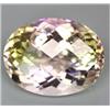 Image 1 : 31.75ct Amazing AAA Bi Color Oval-Chk Amethyst  (GEM-16362)