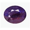 Image 1 : 1.75ct Purple Blue Oval Cut Natural Iolite Unheated (GEM-16331)
