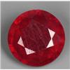 Image 1 : 1.00ct Elegant Round Shape Top Blood Red Ruby Madagascar (GEM-16369)