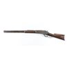 Image 2 : 1876 Winchester Lever Action 40-70 CAL