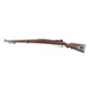 Image 2 : Polish Mauser K98AZ 8mm SN: 9047F