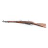 Image 2 : FEG/CAI M44 Mosin-Nagant 7.62x54R