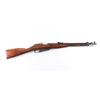 Image 1 : Izhevsk/R Guns M44 Mosin-Nagant 7.62x54R