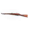 Image 2 : Izhevsk/R Guns M44 Mosin-Nagant 7.62x54R