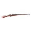 Image 1 : Izhevsk/R Guns 91/30 Mosin-Nagant 7.62x54R