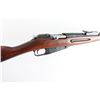 Image 5 : Izhevsk/R Guns 91/30 Mosin-Nagant 7.62x54R