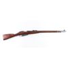 Image 1 : Izhevsk/R Guns 91/30 Mosin-Nagant 7.62x54R