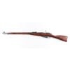 Image 2 : Izhevsk/R Guns 91/30 Mosin-Nagant 7.62x54R