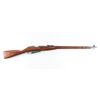 Izhevsk/R Guns 91/30 Mosin-Nagant 7.62x54R