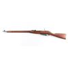 Image 2 : Izhevsk/R Guns 91/30 Mosin-Nagant 7.62x54R