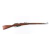 Image 1 : Izhevsk/R Guns 91/30 Mosin-Nagant 7.62x54R