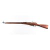 Image 2 : Izhevsk/R Guns 91/30 Mosin-Nagant 7.62x54R