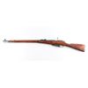 Image 2 : Izhevsk/R Guns 91/30 Mosin-Nagant 7.62x54R