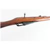 Image 8 : Izhevsk/R Guns 91/30 Mosin-Nagant 7.62x54R