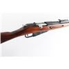 Image 5 : Izhevsk/R Guns 91/30 Mosin-nagant 7.62x54R