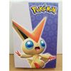 Image 1 : Pokemon Mystery Box - Min. 25 Random Cards