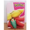 Image 1 : Pokemon Mystery Box - Min. 25 Random Cards