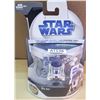 Image 1 : Star Wars Toy (A1538)