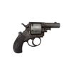 Image 1 : George A. Custer's British Bulldog Double Action Revolver