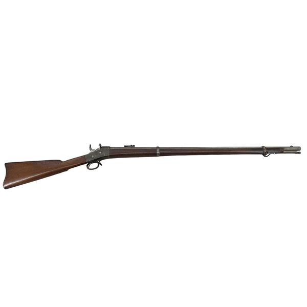 1872 Springfield Model Rifle