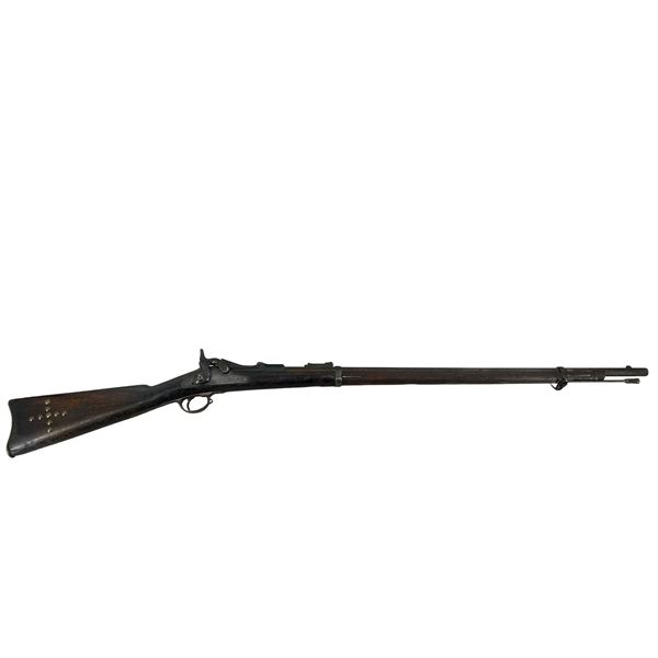 1868 Bannerman Springfield Trapdoor S/N 37482