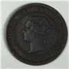 Image 2 : Canadian Large Cent 1881 VF+ N Missing Serrif